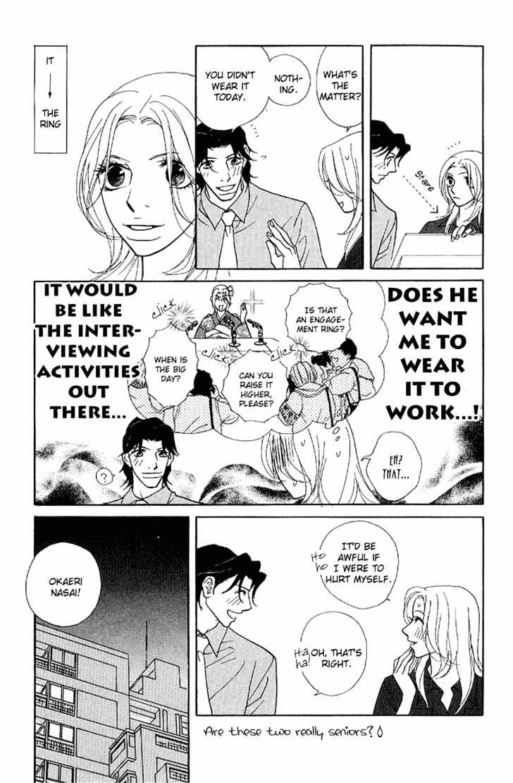 Kimi Wa Pet Chapter 17 page 25 - Chapter 17 : What Does It Look Like?