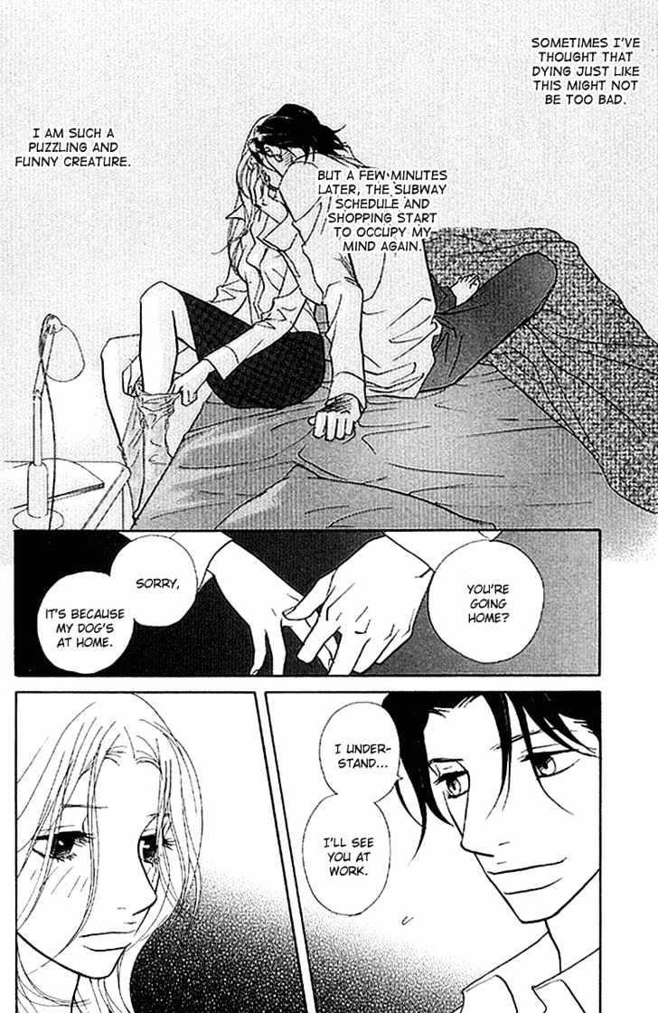 Kimi Wa Pet Chapter 17 page 6 - Chapter 17 : What Does It Look Like?
