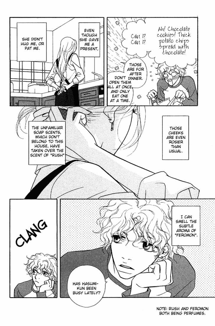 Kimi Wa Pet Chapter 17 page 8 - Chapter 17 : What Does It Look Like?