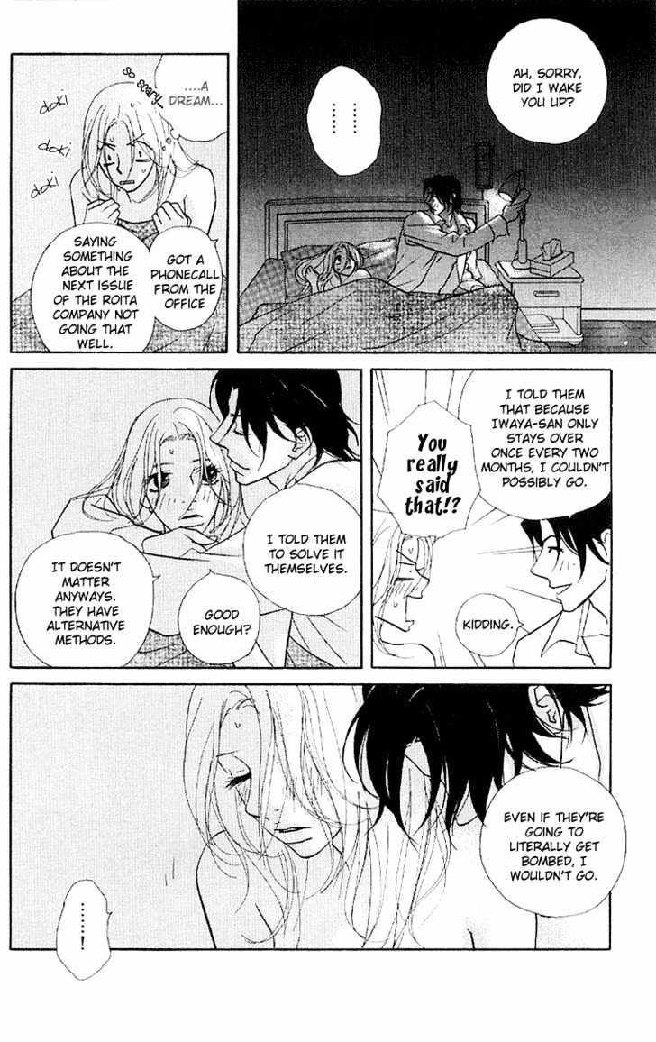Kimi Wa Pet Chapter 18 page 13 - Chapter 18 : Your Existence