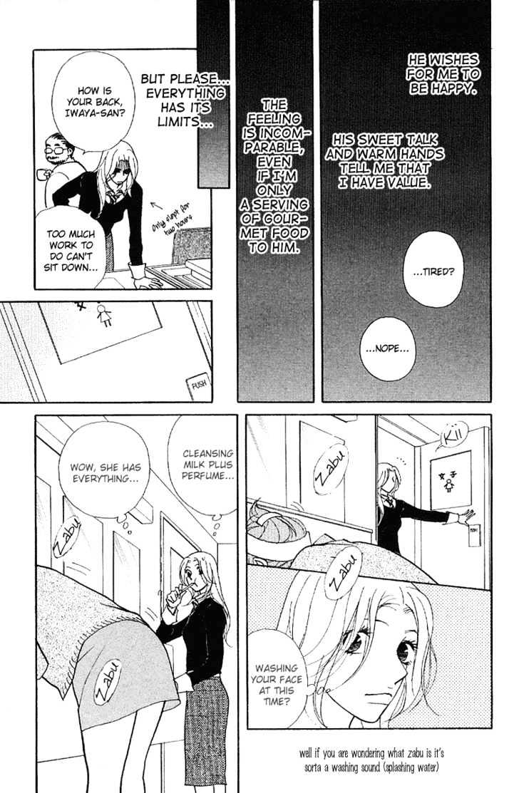 Kimi Wa Pet Chapter 18 page 14 - Chapter 18 : Your Existence
