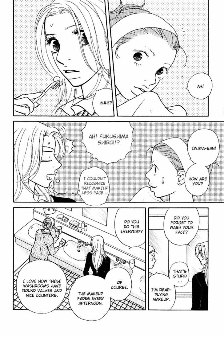 Kimi Wa Pet Chapter 18 page 15 - Chapter 18 : Your Existence