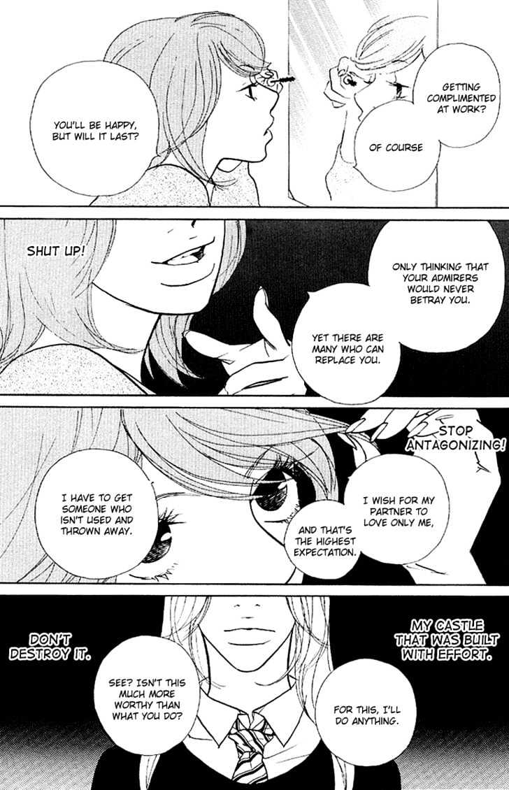 Kimi Wa Pet Chapter 18 page 17 - Chapter 18 : Your Existence