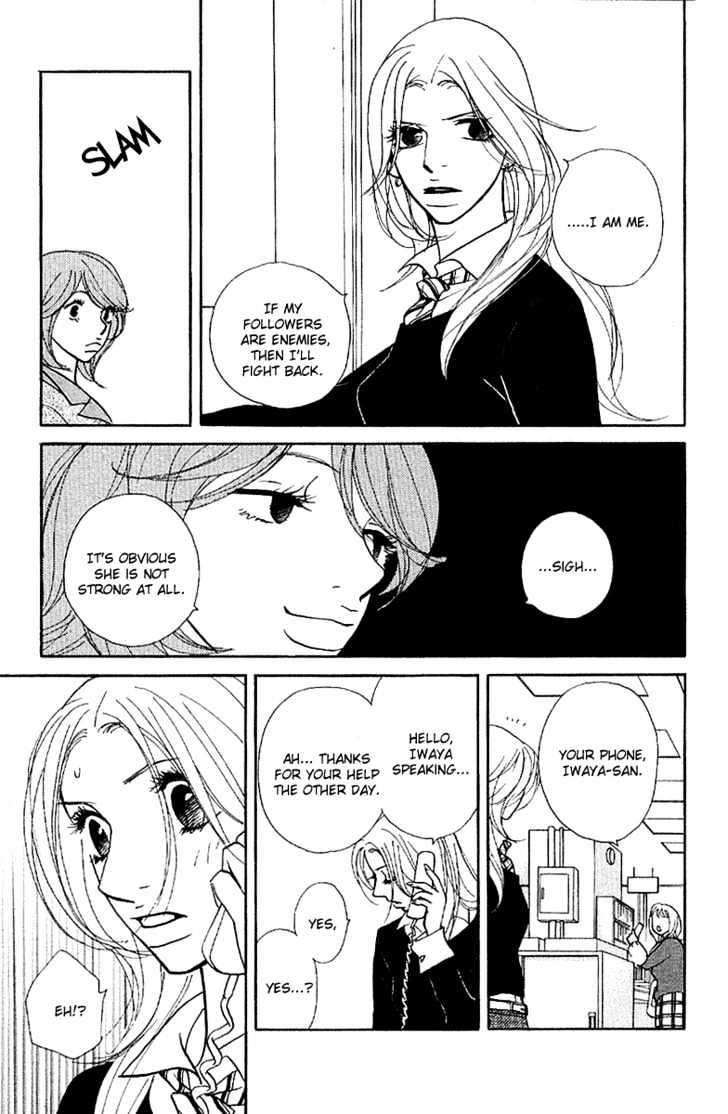 Kimi Wa Pet Chapter 18 page 18 - Chapter 18 : Your Existence