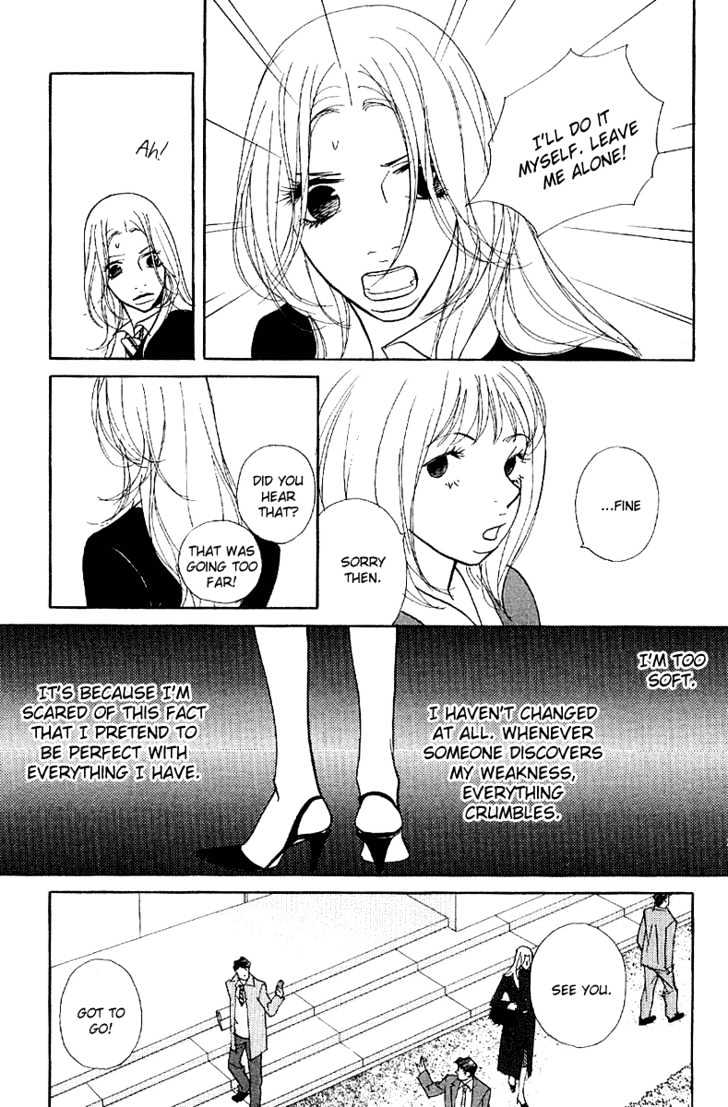 Kimi Wa Pet Chapter 18 page 20 - Chapter 18 : Your Existence