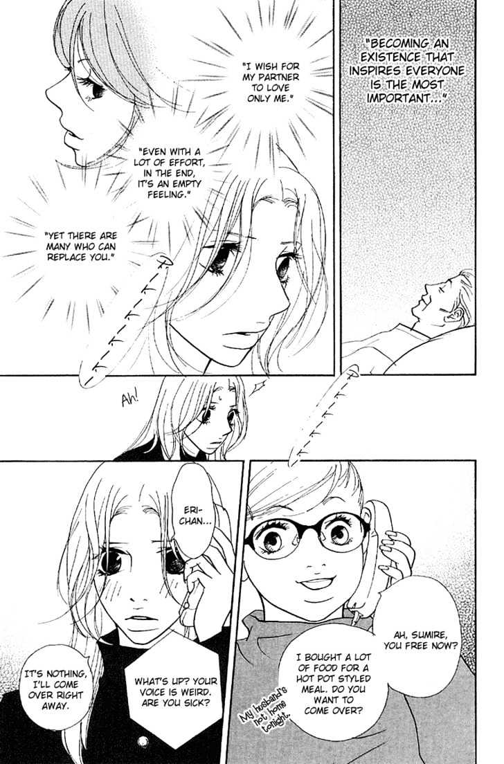 Kimi Wa Pet Chapter 18 page 22 - Chapter 18 : Your Existence