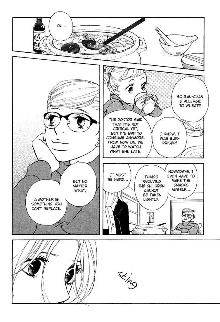 Kimi Wa Pet Chapter 18 page 23 - Chapter 18 : Your Existence