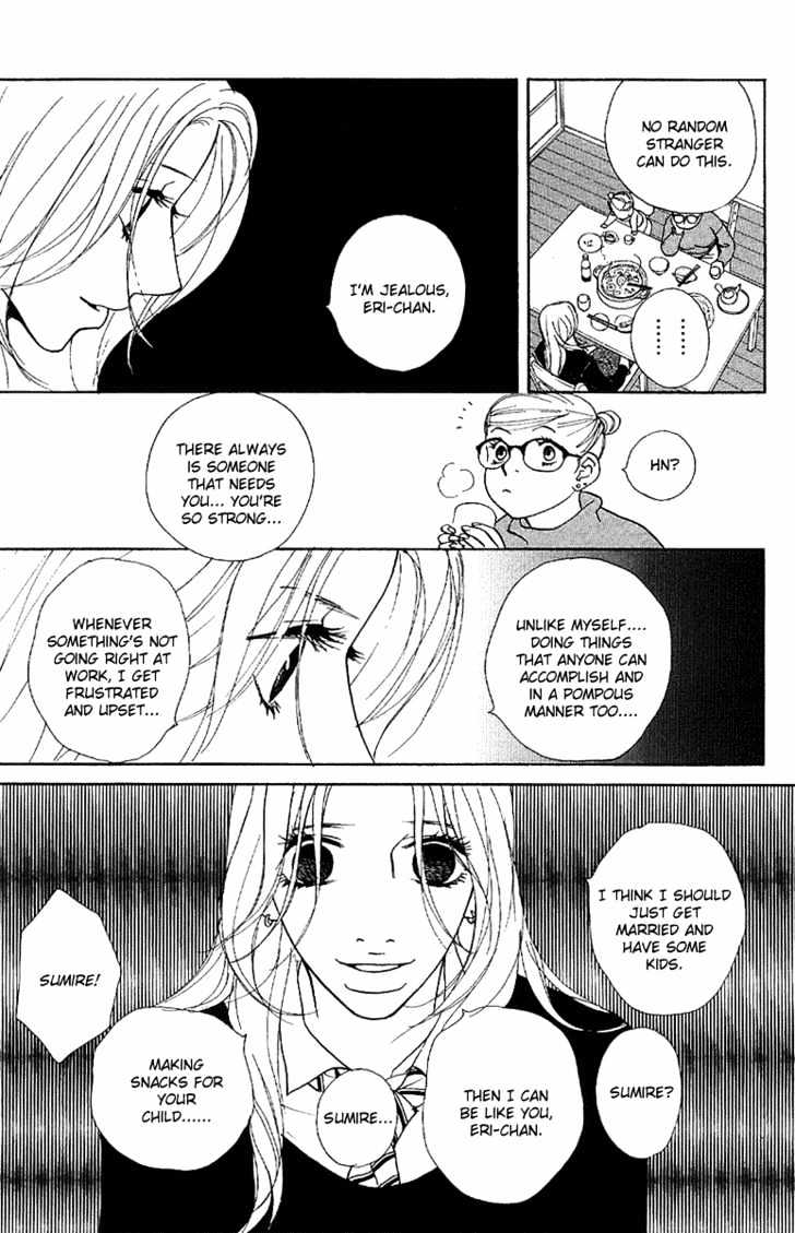 Kimi Wa Pet Chapter 18 page 24 - Chapter 18 : Your Existence