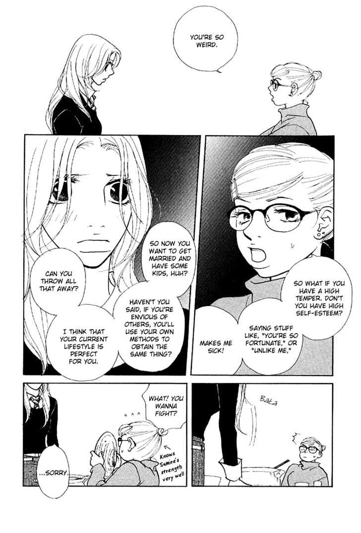 Kimi Wa Pet Chapter 18 page 25 - Chapter 18 : Your Existence