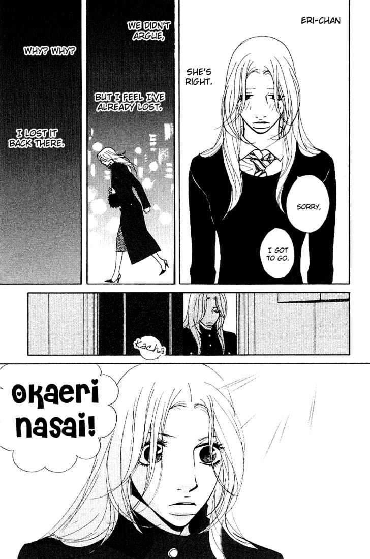 Kimi Wa Pet Chapter 18 page 26 - Chapter 18 : Your Existence