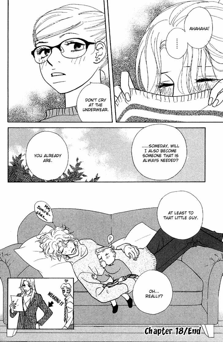 Kimi Wa Pet Chapter 18 page 31 - Chapter 18 : Your Existence