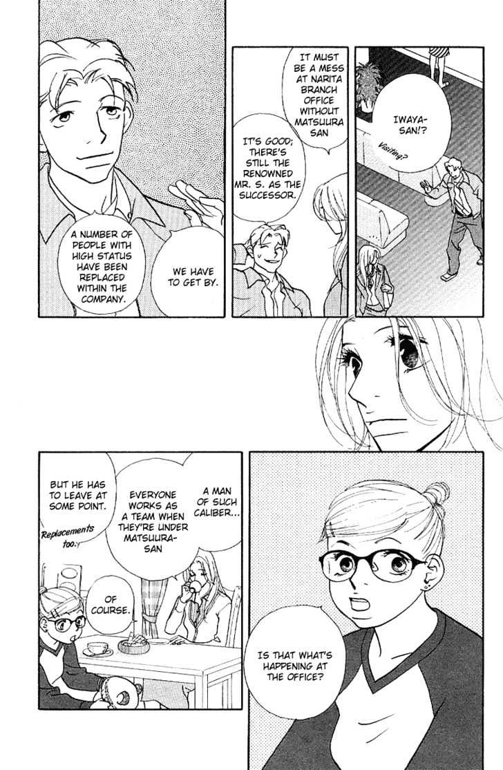 Kimi Wa Pet Chapter 18 page 6 - Chapter 18 : Your Existence