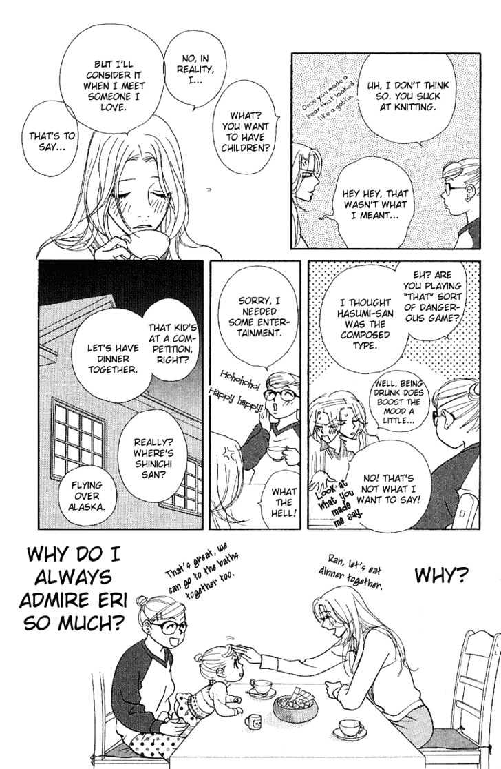 Kimi Wa Pet Chapter 18 page 8 - Chapter 18 : Your Existence