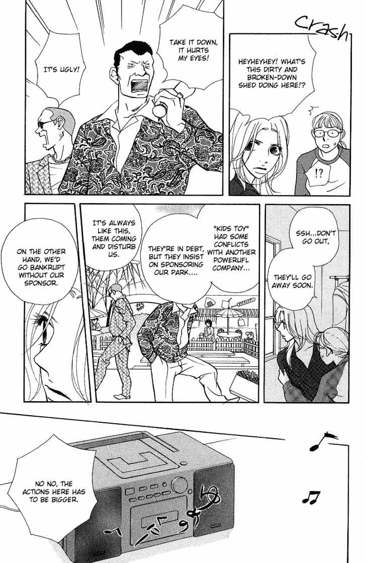 Kimi Wa Pet Chapter 19 page 10 - Chapter 19 : A Great Job