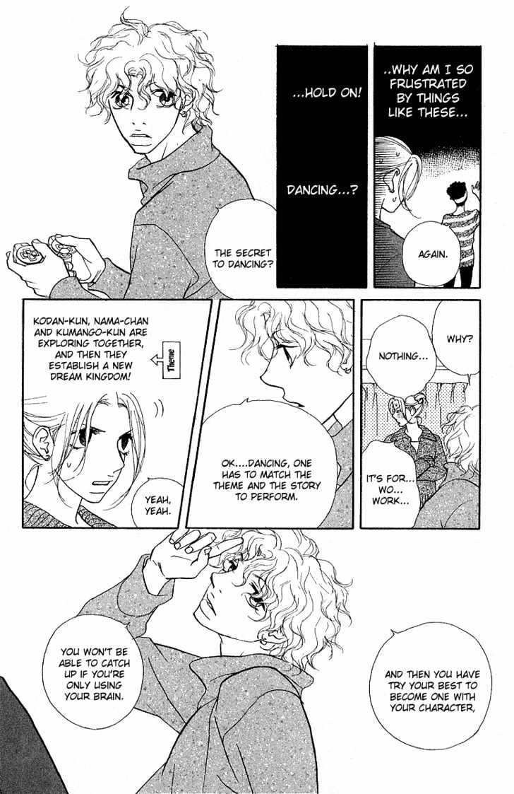 Kimi Wa Pet Chapter 19 page 15 - Chapter 19 : A Great Job