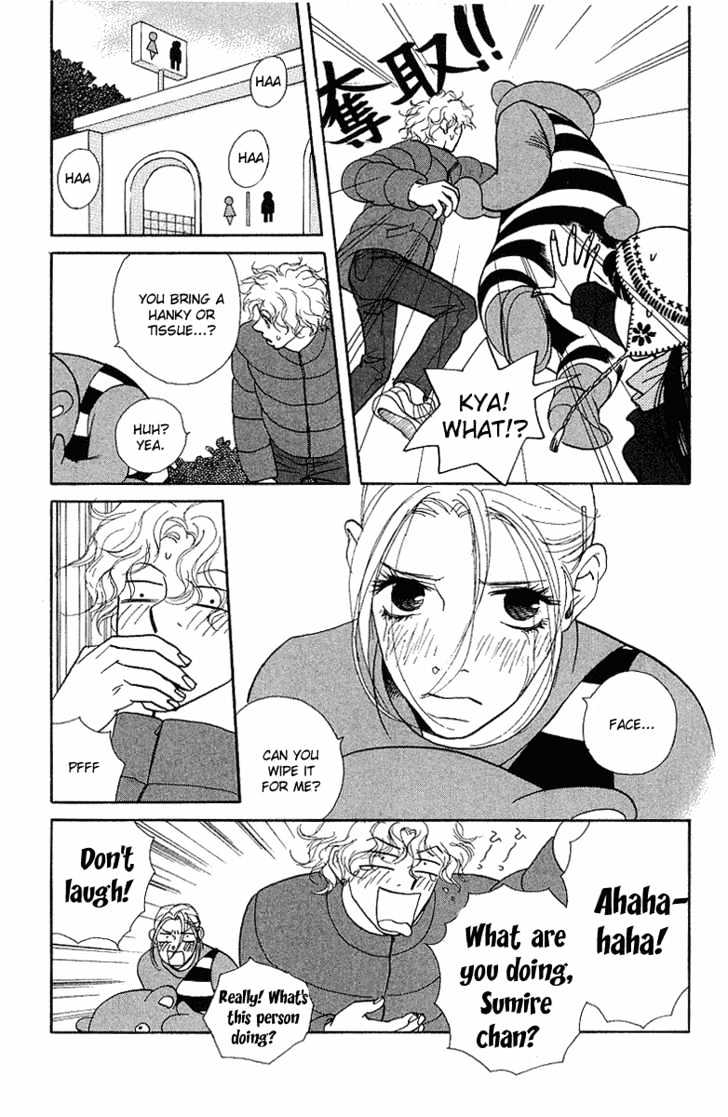 Kimi Wa Pet Chapter 19 page 22 - Chapter 19 : A Great Job