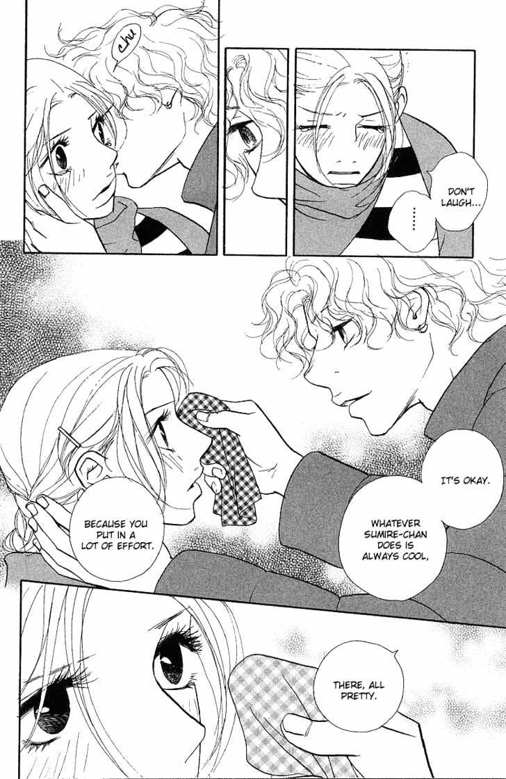 Kimi Wa Pet Chapter 19 page 23 - Chapter 19 : A Great Job