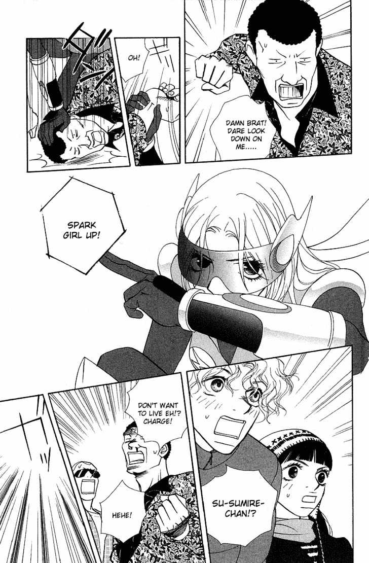 Kimi Wa Pet Chapter 19 page 26 - Chapter 19 : A Great Job