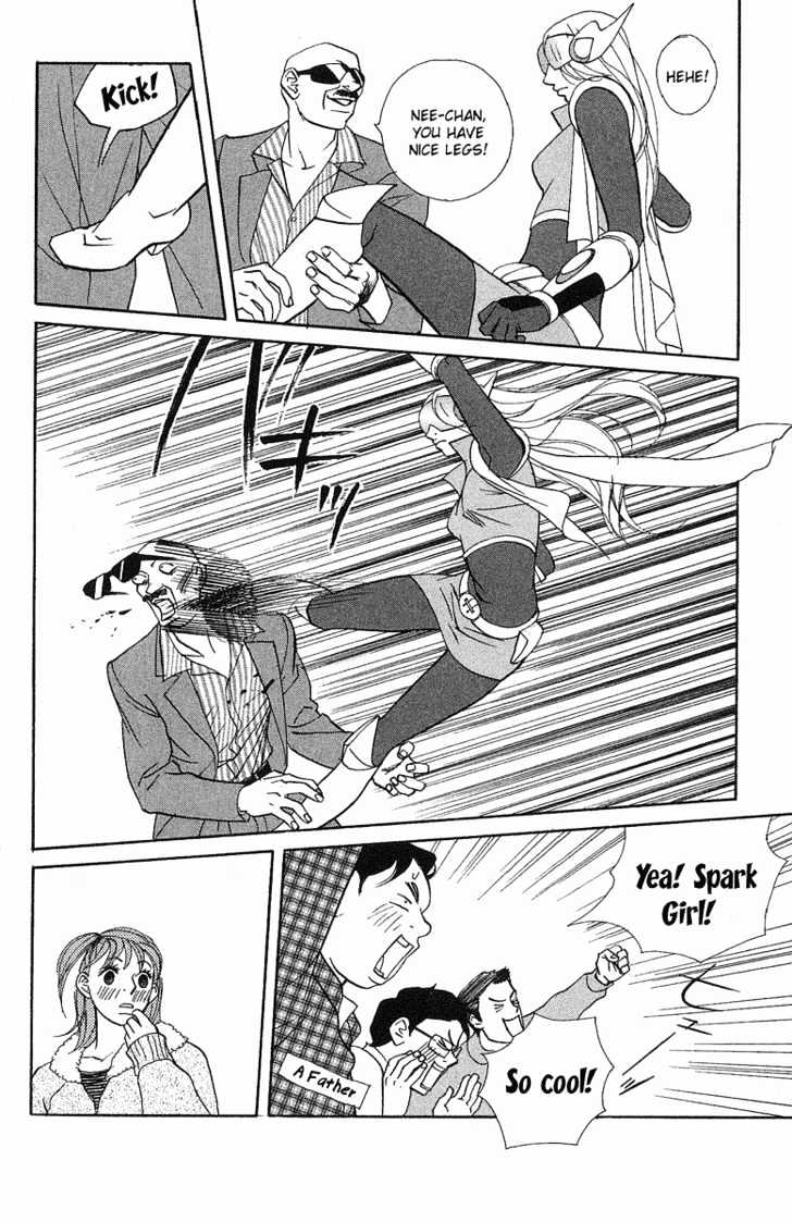 Kimi Wa Pet Chapter 19 page 27 - Chapter 19 : A Great Job