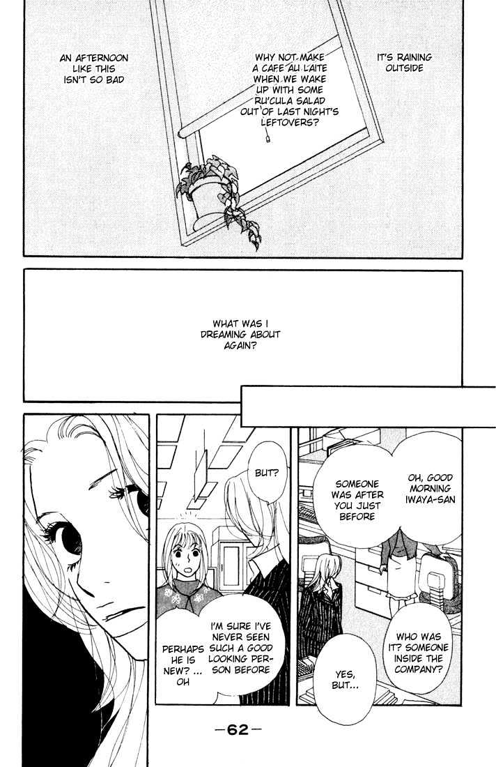 Kimi Wa Pet Chapter 2 page 11 - Chapter 2 : The Theory of Waiting