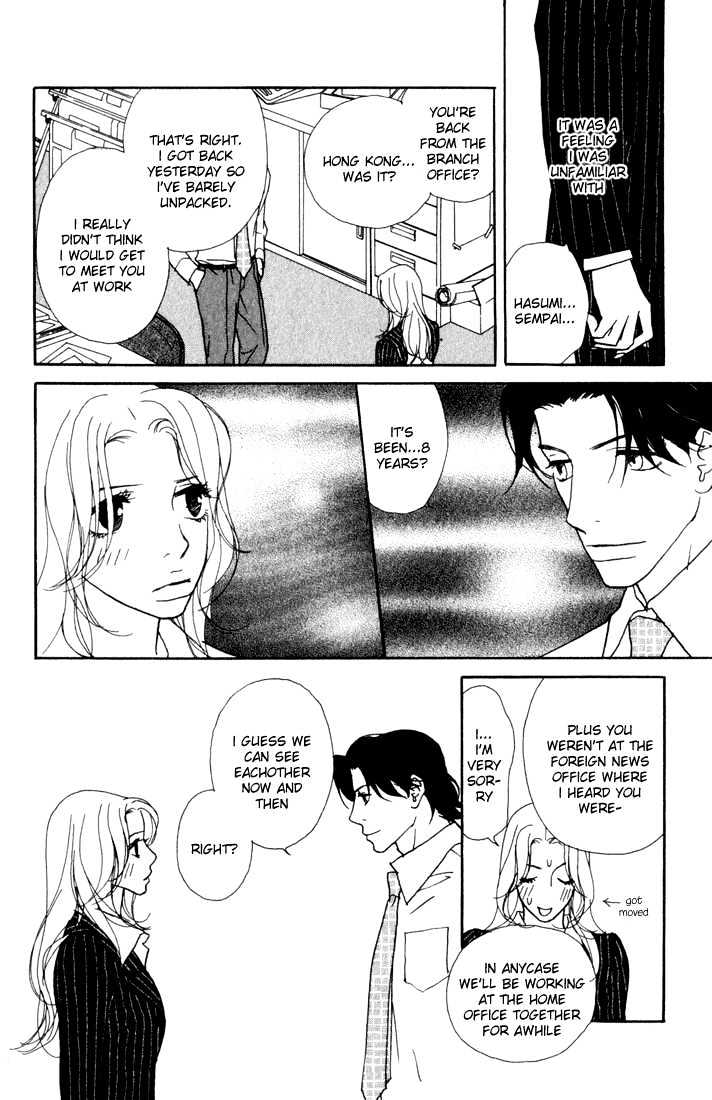 Kimi Wa Pet Chapter 2 page 13 - Chapter 2 : The Theory of Waiting