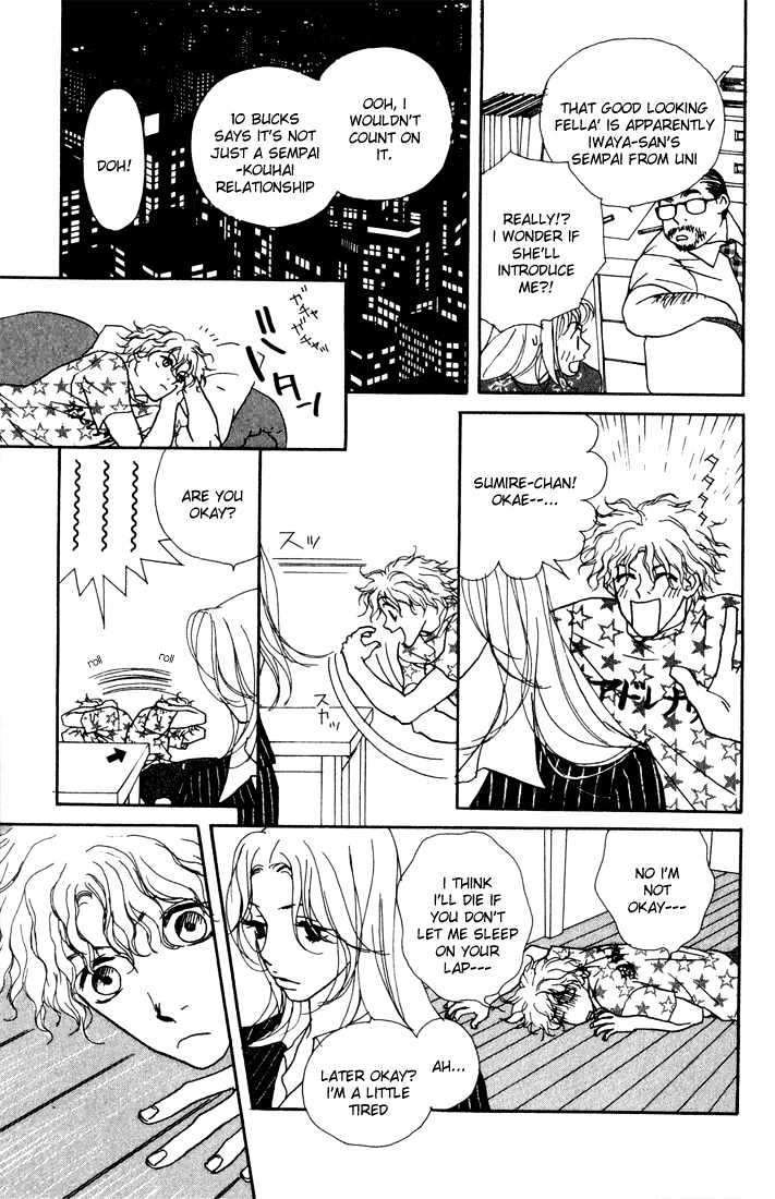 Kimi Wa Pet Chapter 2 page 14 - Chapter 2 : The Theory of Waiting
