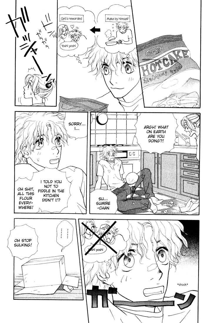 Kimi Wa Pet Chapter 2 page 16 - Chapter 2 : The Theory of Waiting