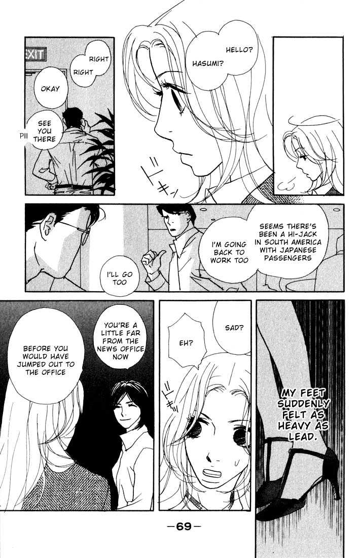 Kimi Wa Pet Chapter 2 page 18 - Chapter 2 : The Theory of Waiting