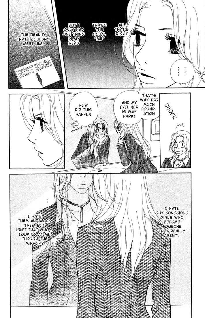 Kimi Wa Pet Chapter 2 page 19 - Chapter 2 : The Theory of Waiting