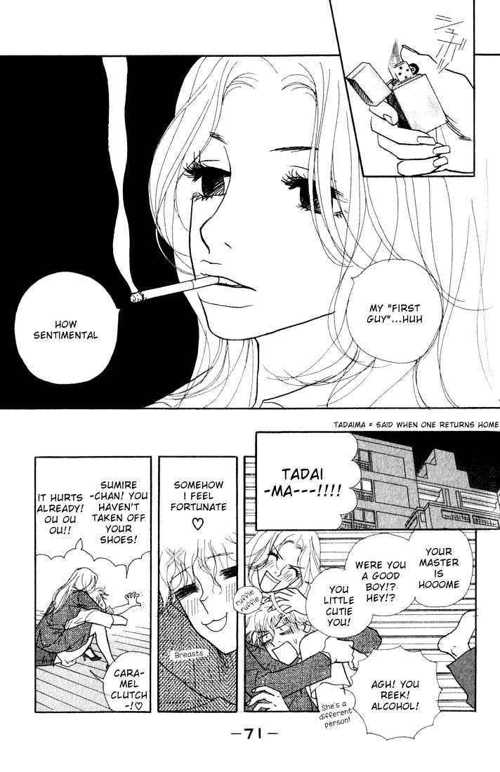 Kimi Wa Pet Chapter 2 page 20 - Chapter 2 : The Theory of Waiting
