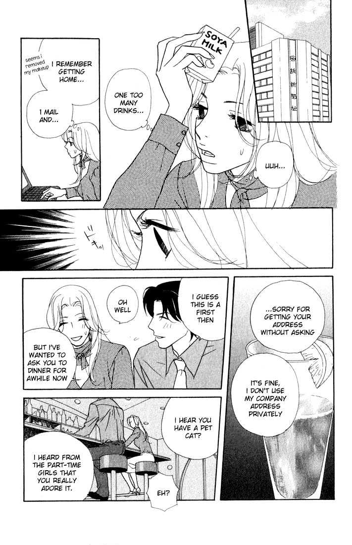 Kimi Wa Pet Chapter 2 page 24 - Chapter 2 : The Theory of Waiting