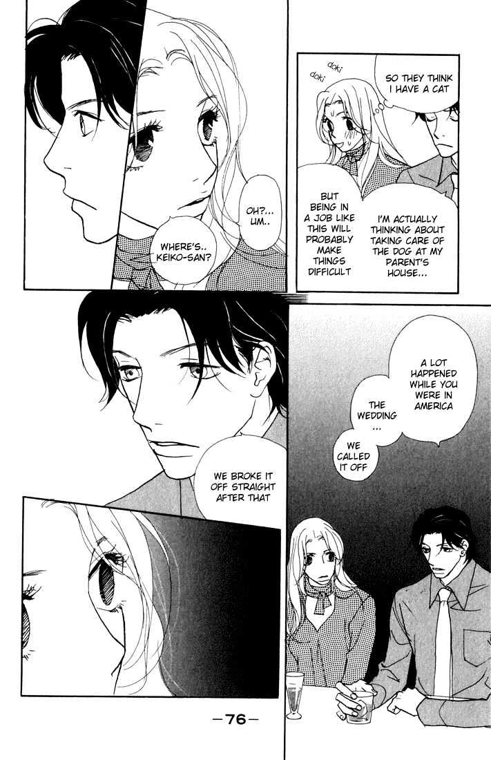 Kimi Wa Pet Chapter 2 page 25 - Chapter 2 : The Theory of Waiting