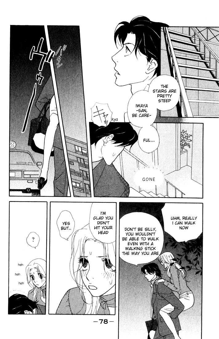 Kimi Wa Pet Chapter 2 page 27 - Chapter 2 : The Theory of Waiting