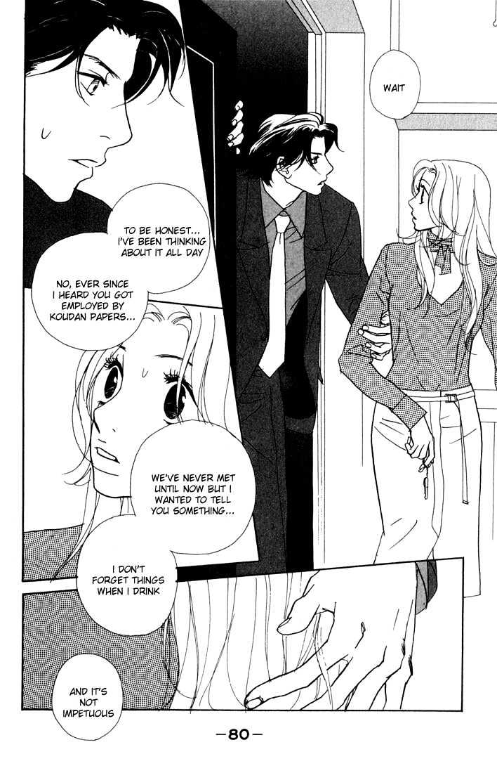 Kimi Wa Pet Chapter 2 page 29 - Chapter 2 : The Theory of Waiting