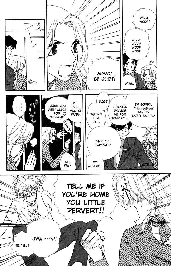 Kimi Wa Pet Chapter 2 page 31 - Chapter 2 : The Theory of Waiting
