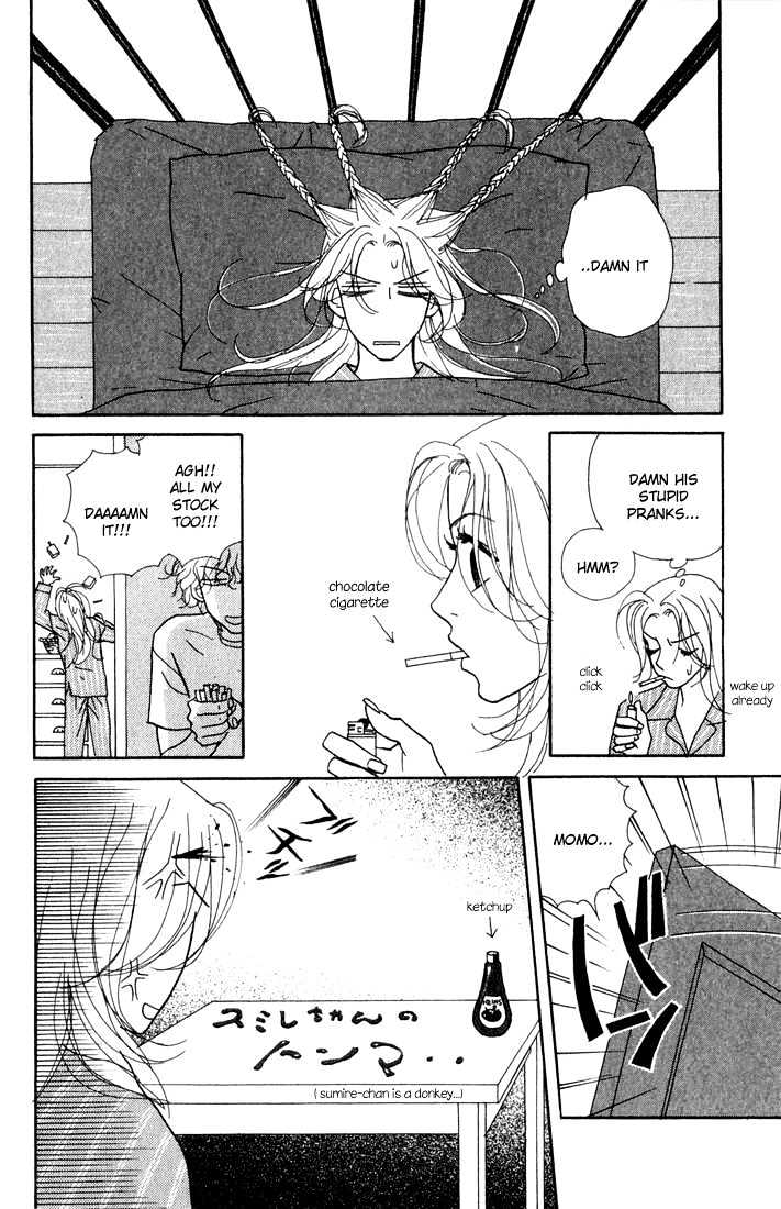 Kimi Wa Pet Chapter 2 page 33 - Chapter 2 : The Theory of Waiting