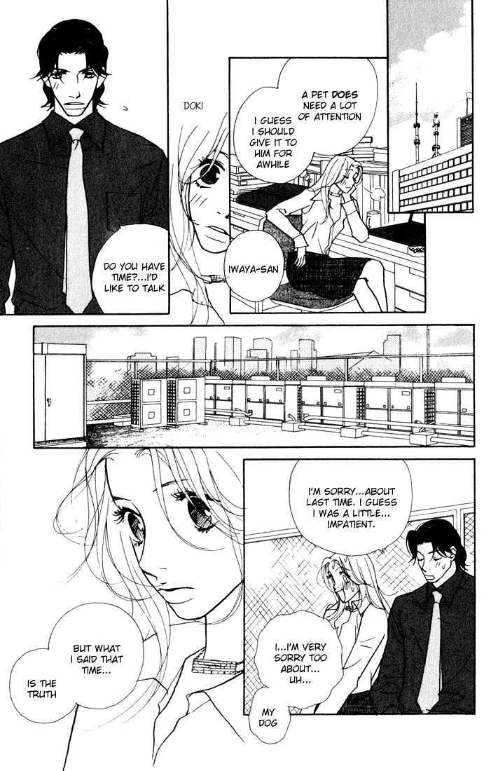 Kimi Wa Pet Chapter 2 page 37 - Chapter 2 : The Theory of Waiting