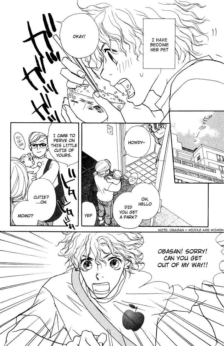 Kimi Wa Pet Chapter 2 page 5 - Chapter 2 : The Theory of Waiting