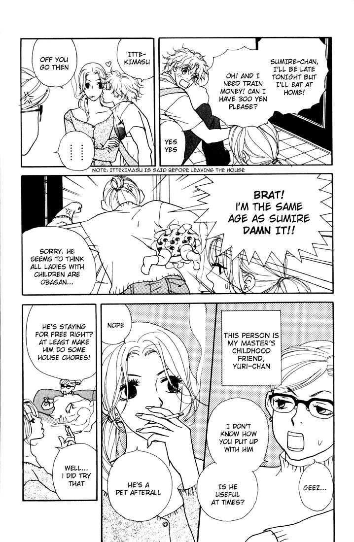 Kimi Wa Pet Chapter 2 page 6 - Chapter 2 : The Theory of Waiting