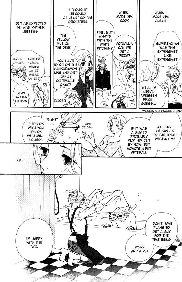 Kimi Wa Pet Chapter 2 page 7 - Chapter 2 : The Theory of Waiting