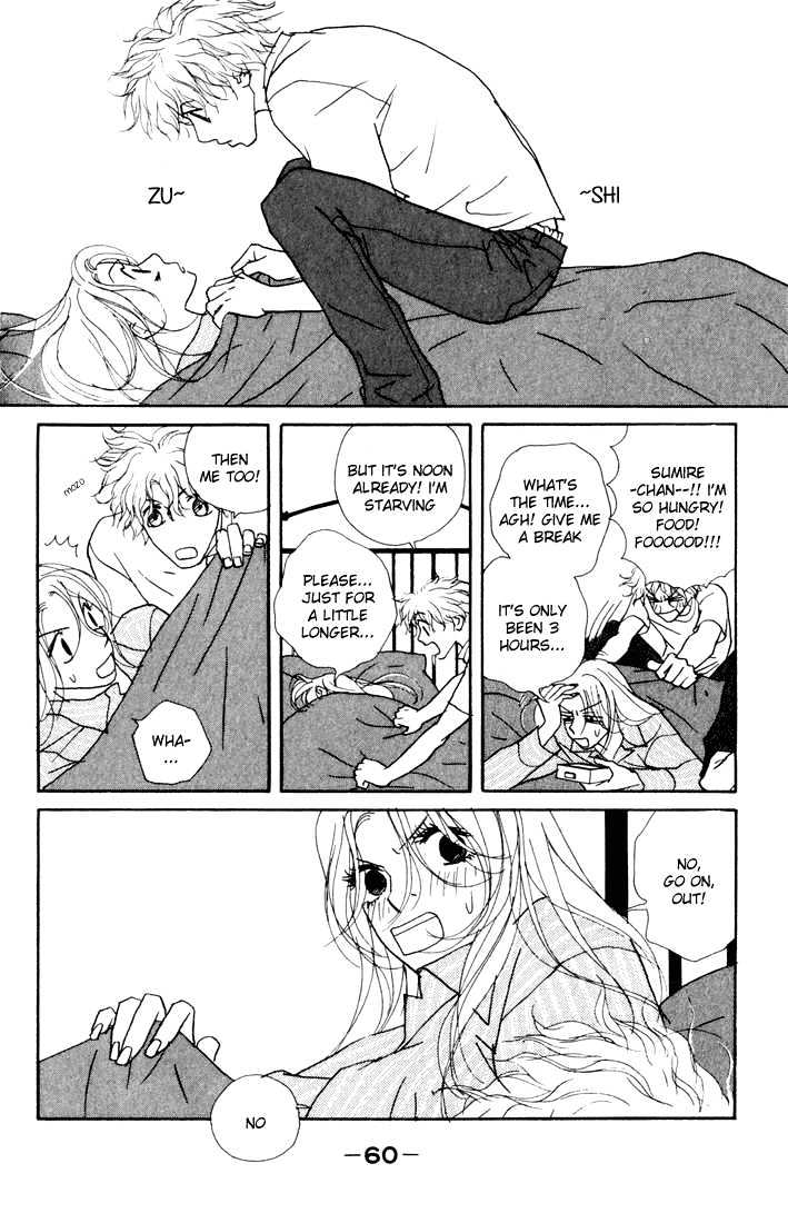 Kimi Wa Pet Chapter 2 page 9 - Chapter 2 : The Theory of Waiting