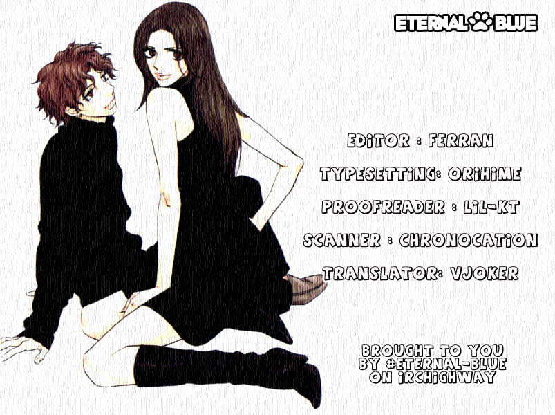 Kimi Wa Pet Chapter 20 page 1 - Chapter 20 : Not Good at Lying