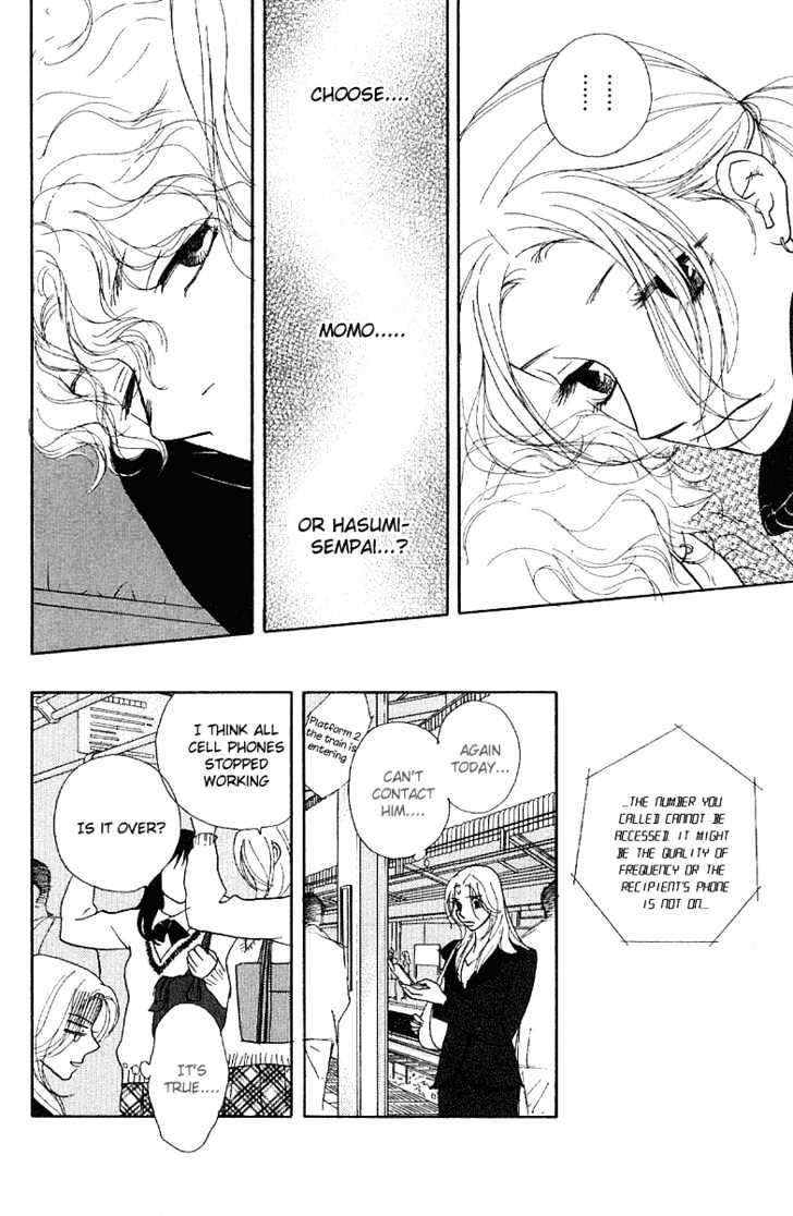 Kimi Wa Pet Chapter 20 page 11 - Chapter 20 : Not Good at Lying