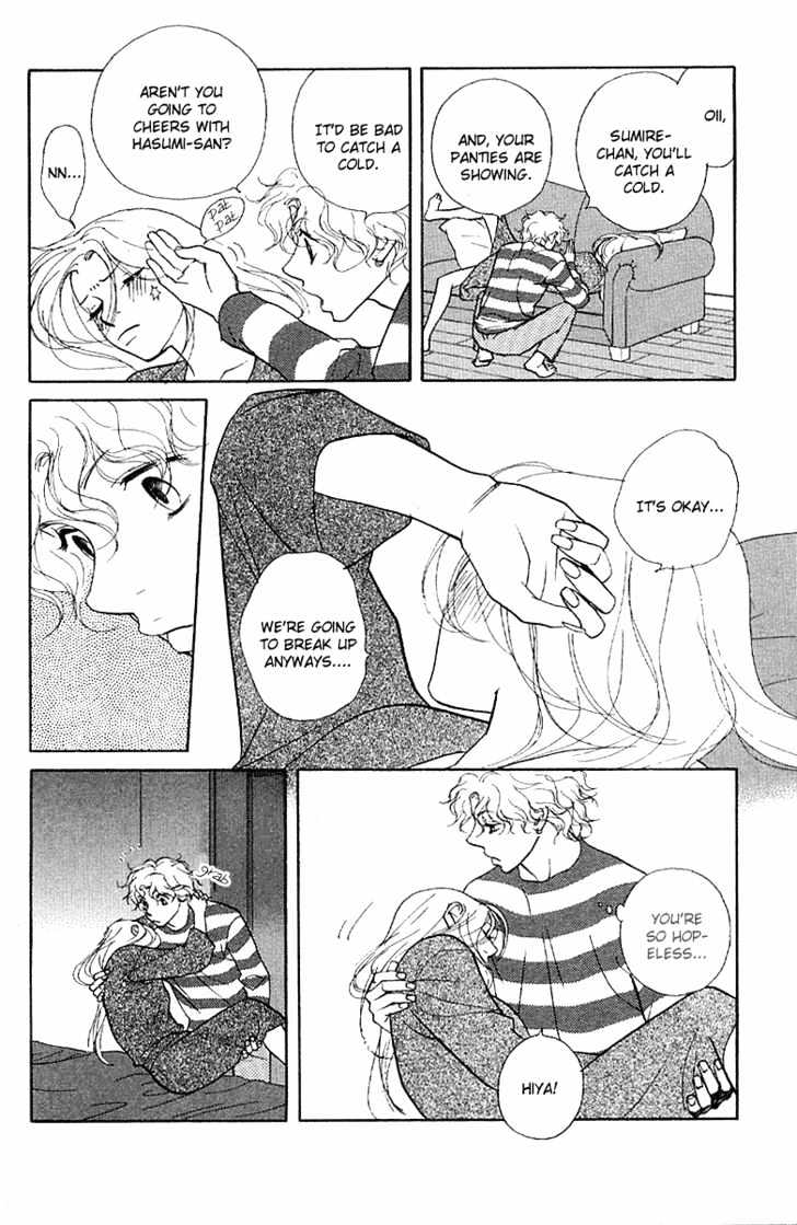 Kimi Wa Pet Chapter 20 page 15 - Chapter 20 : Not Good at Lying