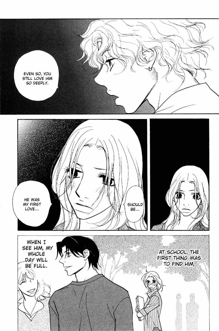 Kimi Wa Pet Chapter 20 page 18 - Chapter 20 : Not Good at Lying