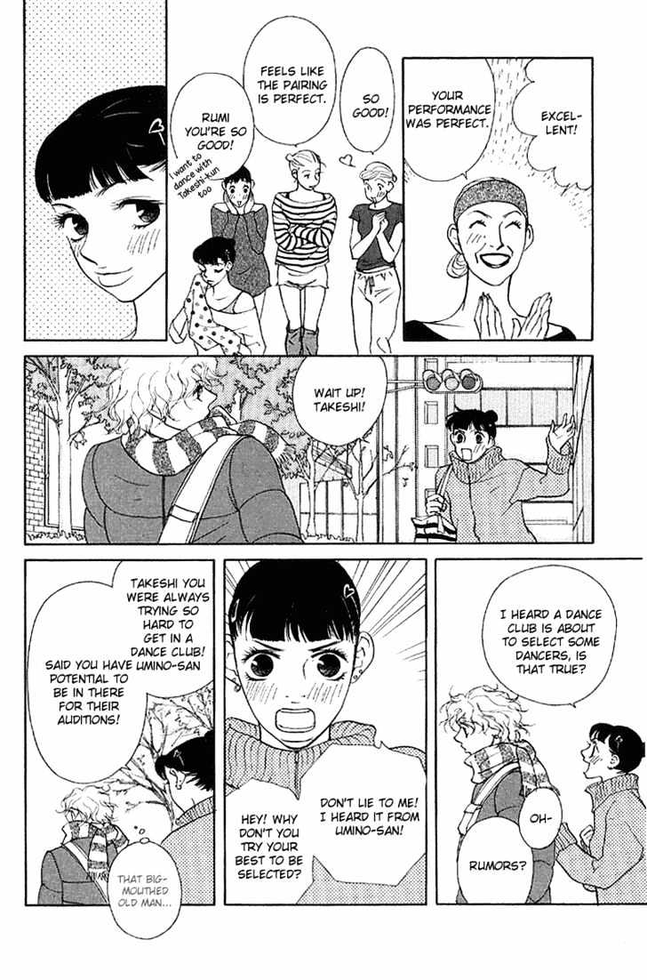 Kimi Wa Pet Chapter 20 page 21 - Chapter 20 : Not Good at Lying