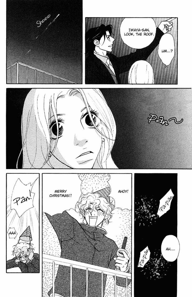 Kimi Wa Pet Chapter 20 page 27 - Chapter 20 : Not Good at Lying