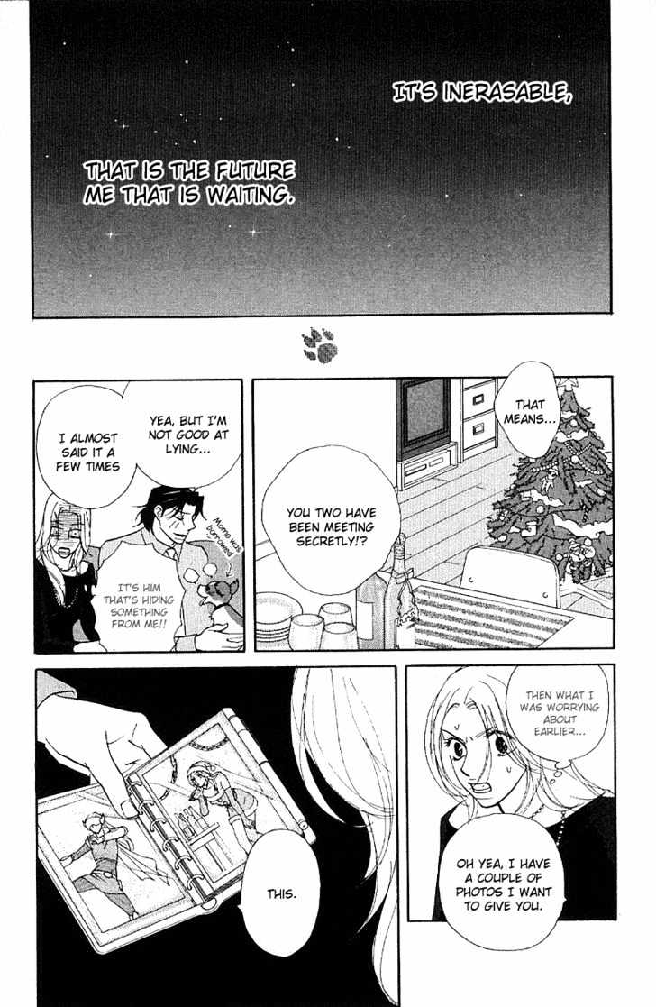 Kimi Wa Pet Chapter 20 page 30 - Chapter 20 : Not Good at Lying