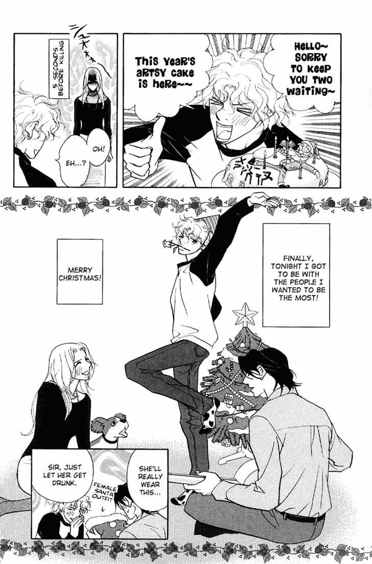Kimi Wa Pet Chapter 20 page 31 - Chapter 20 : Not Good at Lying