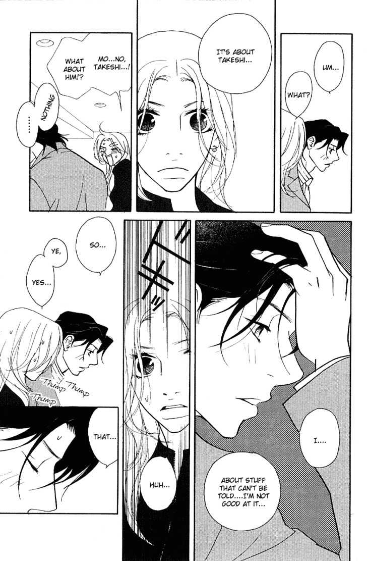 Kimi Wa Pet Chapter 20 page 6 - Chapter 20 : Not Good at Lying